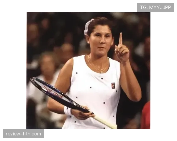 莫妮卡·塞莱斯坚韧复出：逆境中重返网坛再创佳绩