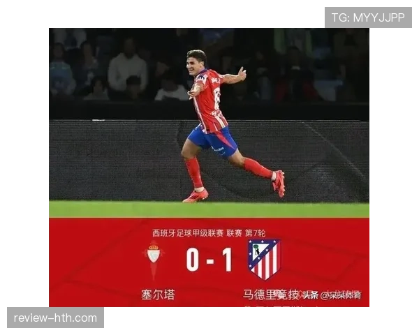 马竞后防再展铁血本色,坚韧防线助力球队冲击冠军 马竞后防再展铁血本色,坚韧防线助力球队冲击冠军