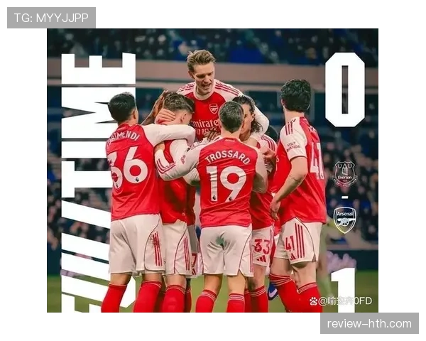 阿森纳比赛控制力受中场节奏变化影响，当前阶段对球队稳定性面临考验