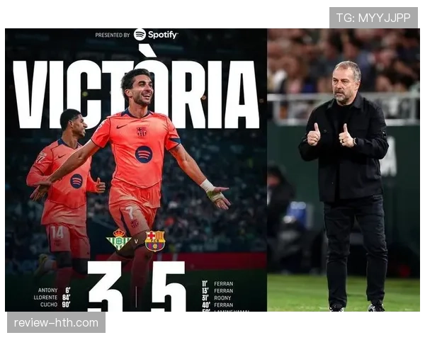 巴萨进攻看似流畅，实则纵深消失、套路僵化